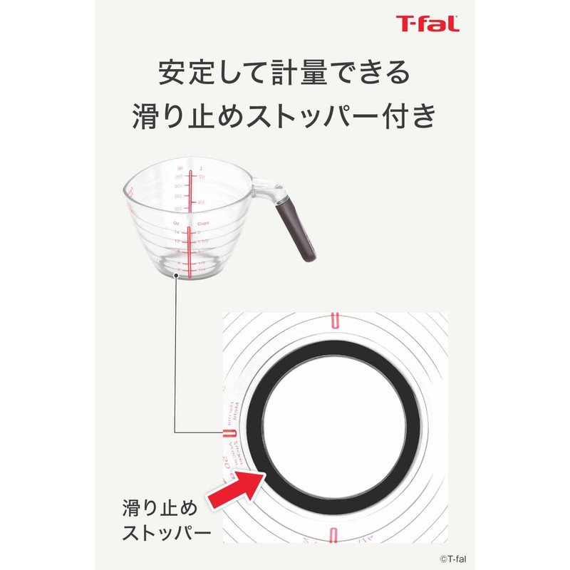 Tefal K21440 Ingenio Measuring Cup, 16.9 fl oz (500 ml),