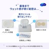 シルコット 除菌ウェットティッシュ アルコールタイプ 保湿成分ヒアルロン酸配合 詰替40枚×3パック(120枚)