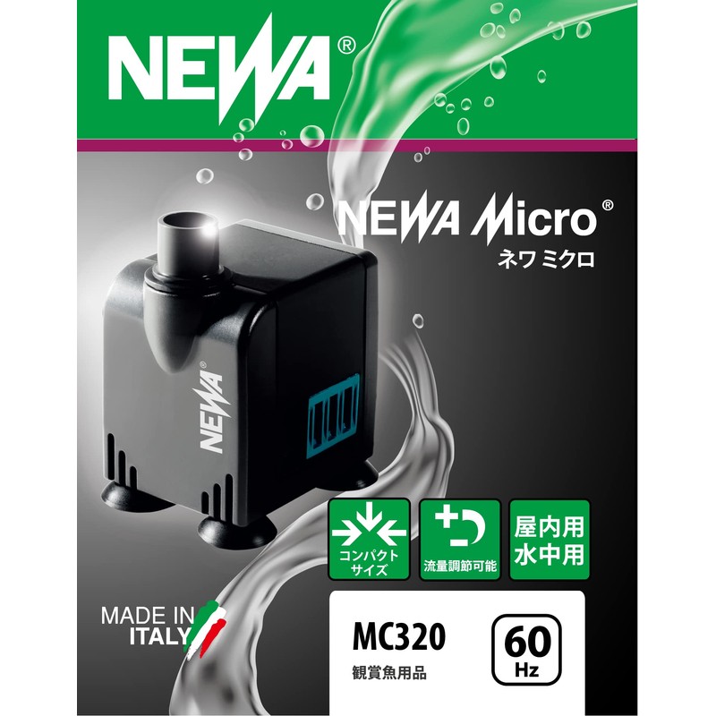 NEWA Micro MC320 60Hz