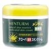 Mentum Aruba Medicated Skin Cream, 6.4 oz (185 g) x