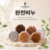 화해 1위/정품 팜드웨이 완전비누 클렌징 여드름 요철 트러블 보습 저자극