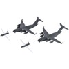 Pit Road 1/700 Skywave Series US Air Force Aircraft Set