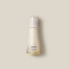 Losiksumma Emulsion 130m / 로시크숨마 에멀전130m