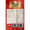 Chongqing Fuling Zhacai Preserved Mustard Si Chuan Zha Cai (Pack