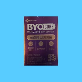 Biocore three-fit diet lactic acid bacteria bifidus b3 1 box / 바이오코어 쓰리핏 다이어트 유산균 비피더스b3 1박스