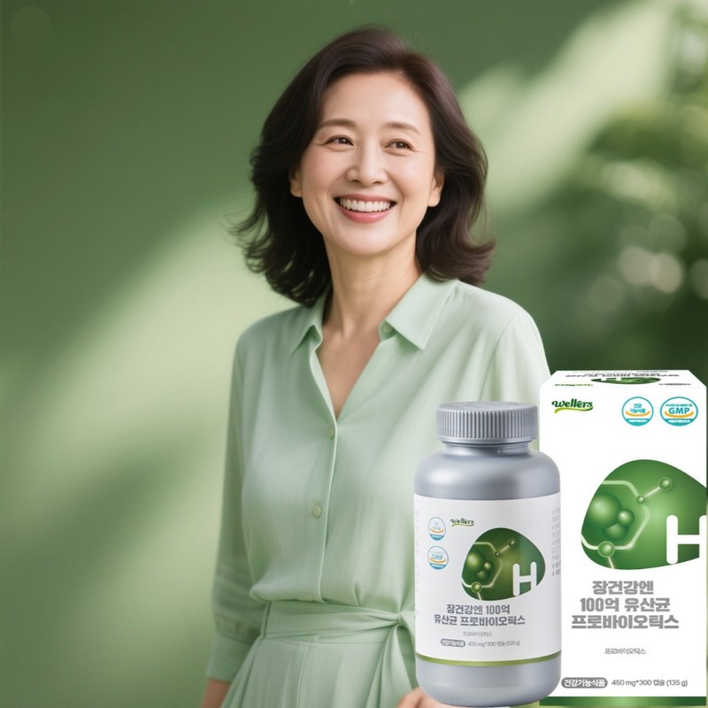 Bifidobacterium Rhamnose Acid Longum Lactobacillus Effectiveness Rhamnose Large Intestine Family