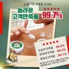 Borotalco [Borotalco] Full-size Body Cream Package: 3 x 150ml +