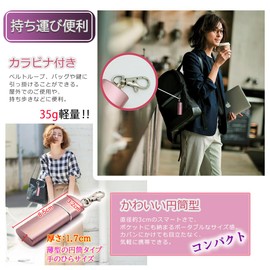 NGELOM Portable Ashtray, Stylish, Odorless, Airtight, Waterproof, Carabiner Included, Rustproof, Easy Care, Cylinder, Commuting to Work, Outdoors, Ashtray, Portable, Portable, Butt Holder, Pill Case