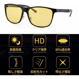 SOXICK Men's Night Sunglasses, Night Driving Sunglasses, Day and Night, Night Fishing, Night Driving Sunglasses, Black