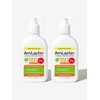 [Set of 2] M-Lactin Lactic Acid 12%7% Lotion 225g (3