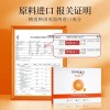 Crema Facial Vitamina C + Suero Aclara, Hidrata, Manchas Kit