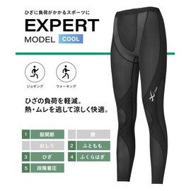 CW-X HXY269 Women's Sports Tights, Expert Model (Cool Type), Long-Length, Sweat-Absorbent, Quick-Drying, Stretch, bl, L