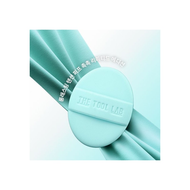 THE TOOL LAB [ICY BLUE FIX EDITION] THE TOOL LAB