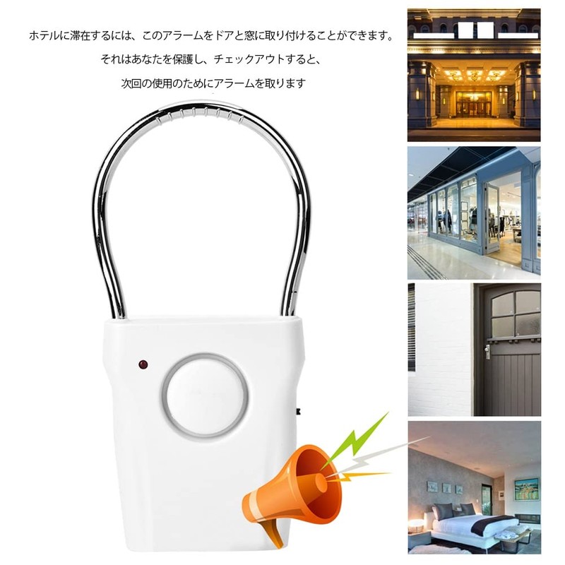 xuuyuu.. Door Alarm, Security Alarm, Door Handle Alarm, 120 dB