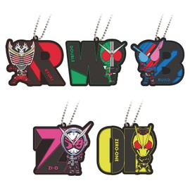 Bandai Kamen Rider Initial Rubber Mascot Vol.3