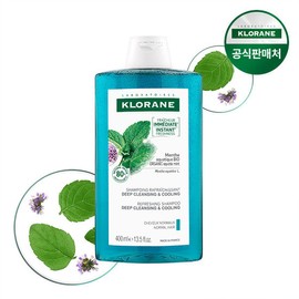 Chloran Klorane Aquamint Deep Cleansing Cooling Shampoo 400ml / 클로란 아쿠아민트 딥클렌징 쿨링 샴푸 400ml