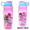 LOL Suprise Water Bottles for Kids, Girls - 3 Pc