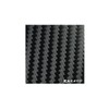 kitako (kitaco) Carbon Tone Seal CBR250RR 000 – 1840051