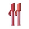 Jeongsaemmul JUNGSAEMMOOL Lip Precision See-through Tint 4g / 정샘물 립프레션