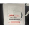 Suzuki 12837-27A10 OEM Suzuki Adjuster Gasket