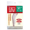 Elmo Medical Supporter Thin Knee Long, L Size