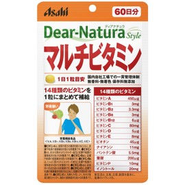 Asahi Group Foods Dianatula Multi Vitamins 60 Day Supply 60 Tablets