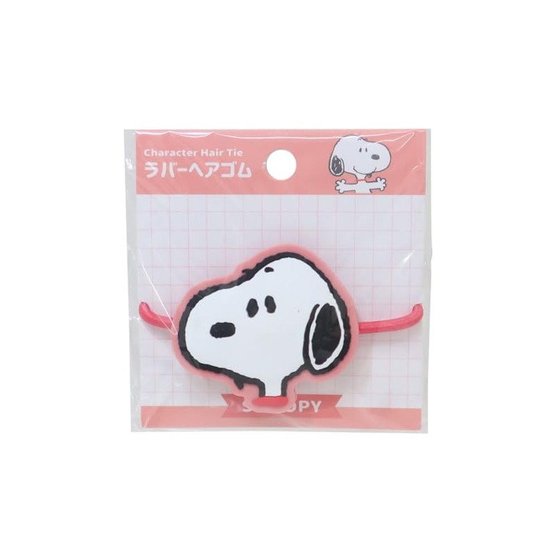 Snoopy [Hair Access] Rubber Mascot Hair Rubber Peanuts