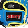ZETT BDG2100VA Catchball Gloves for Beginners with Shock Absorbing Pads,
