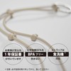LITTA GLITTA Toy Strap Pixiling Toy Holder RG/BK