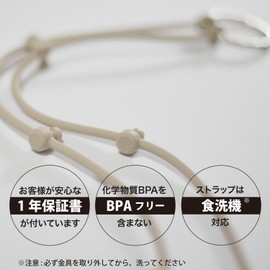 LITTA GLITTA Toy Strap Pixiling Toy Holder RG/BK