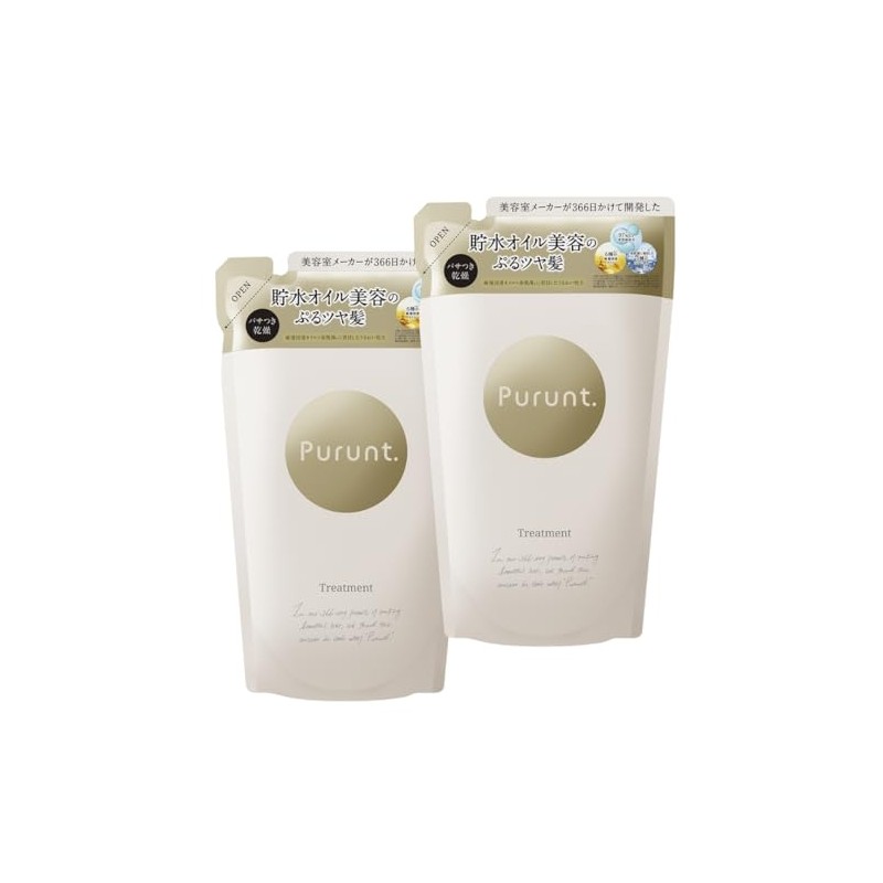 Prunto Moist Rich Treatment Refill Set of 2, 10.6 oz