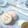 Canmake Poreless Airy Base 02 Makeup Base Natural Beige Jar