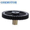 GSKMOTOR Rear Curtain Sunshade Motor Gear Fit for Toyota Avalon