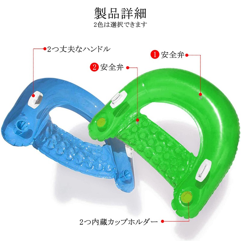Swim Ring Float, Adult Water Hammock, Sit in Float, Ocean