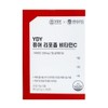 YDY Pure Liposome Vitamin C 30 sachets, 1 box, 1