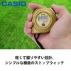 CASIO HS-3C-9JH Stopwatch, Gold, Digital Laptime, Split, Measuring, Noise Reducing