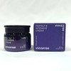 Innisfree Perfect 9 Intensive Cream 60ml / 이니스프리 퍼펙트 9