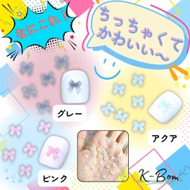 K-Bom Nail Parts, Ribbon, Small, Mini, 3D, 7 Types, 10 Pieces, Set of 70, Nail Art, Resin Parts, Resin Parts, Gel Nail (Mini)