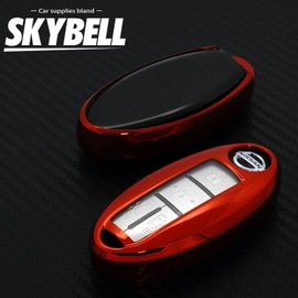 SKYBELL Key Case, Nissan Key Cover, Compatible with Nissan, Intelligent Key, Smart Key, Full Cover, Accessory, Metallic Style, Skybell (Red)