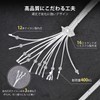 DANOFY Paracord Guy Rope, 0.2 inch (4 mm), Reflective Tent