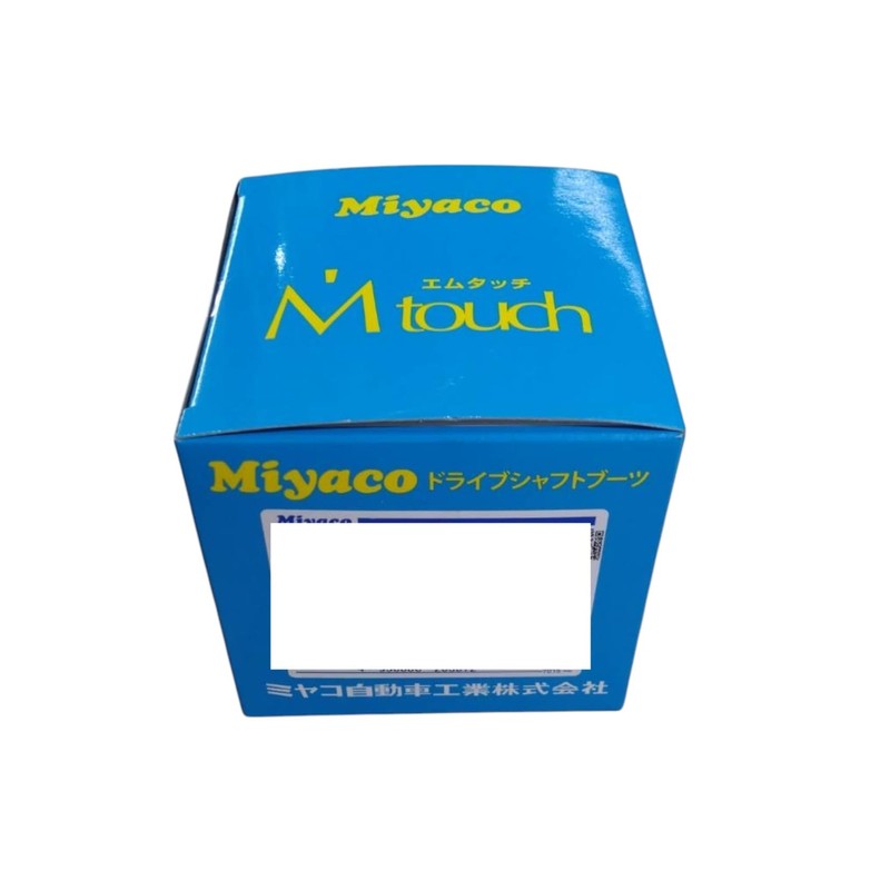 Miyaco M-532GT Drive Shaft Boots M Touch