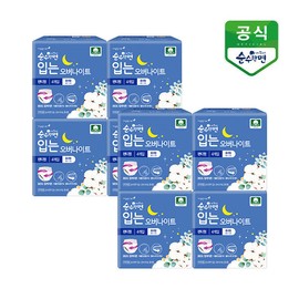 Clean Nara Pure Cotton Overnight Medium/Large Size 4P x 8 Pack / 깨끗한나라  순수한면 입는 오버나이트 중대형 4P x 8팩