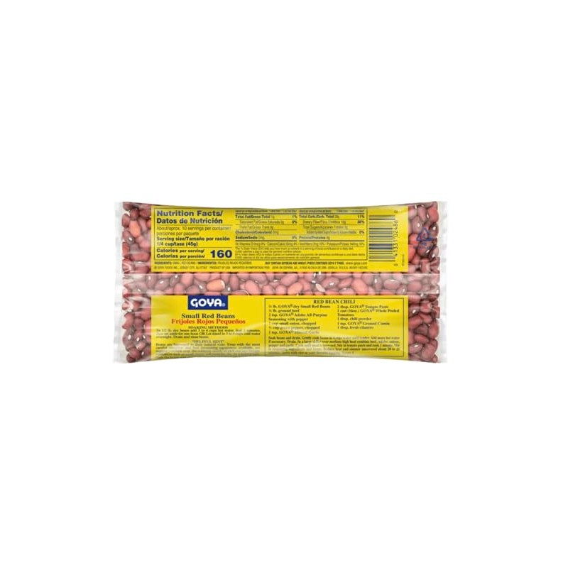 Goya Small Red Beans, 16 oz, 2-Pack