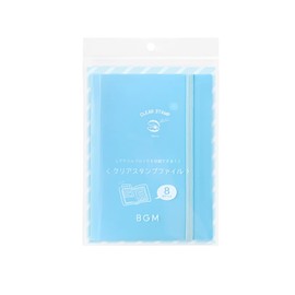BG M File Clear Stamp File Baby Blue BT-CF011