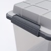 Curver Set of 3 Small Latch PRO 17QT Heavy Duty,