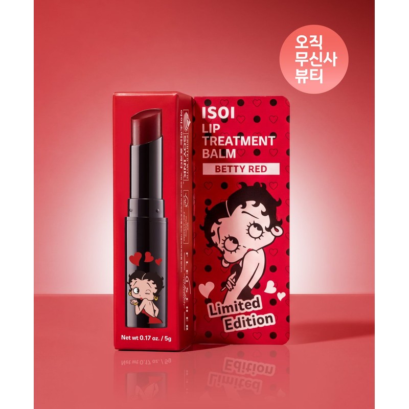 Isoi Lip Treatment Balm (Rose Lip Balm) 5g Choose 1