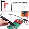 Cleqee Multimeter Test Lead Kit, 21 Piece Digital Electrical Test