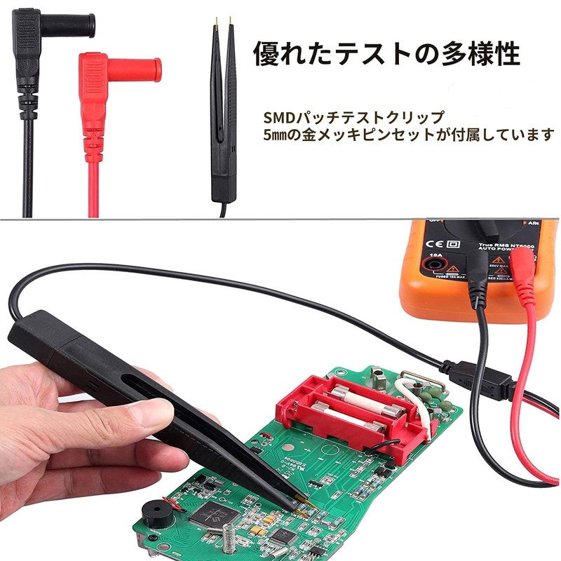 Cleqee Multimeter Test Lead Kit, 21 Piece Digital Electrical Test