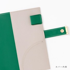 Iroha Published 2026 SUNNY Notebook, TRAD Monthly, 2026/April/B6 Mini Size, Off White L-LSMT-59