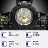 GENTOS(ジェントス) LED ヘッドライト 小型 単3電池式 80ルーメン GTR-831D アウトドア 防災 赤色サブLED